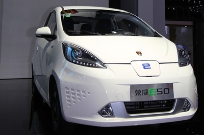 上汽新能源B級(jí)車榮威E950亮相廣州車展_汽車_中國(guó)網(wǎng)