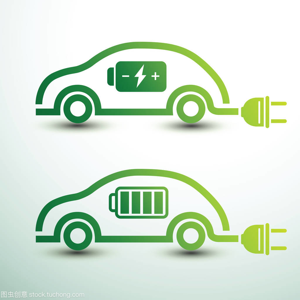 電動(dòng)汽車