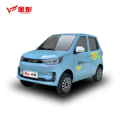 金彭艾咪Amy電動四輪車 開啟新能源汽車的智能出行新體驗