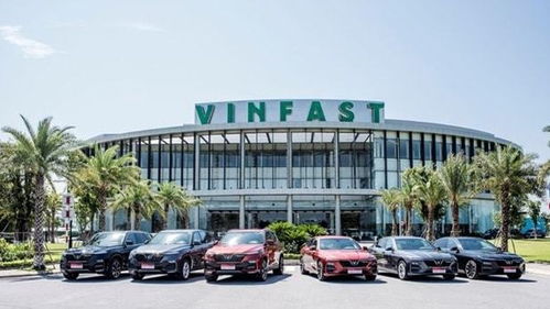 越南首富范日旺旗下VinFast赴美建廠，20億美元打造首座北美電動(dòng)汽車(chē)制造基地